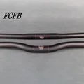 FCFB 3K матовая углеродная рукоятка для шоссейного велосипеда углеродная рукоятка BCD 130 170 мм шатун складной для велосипеда carankset Аксессуары для велосипеда