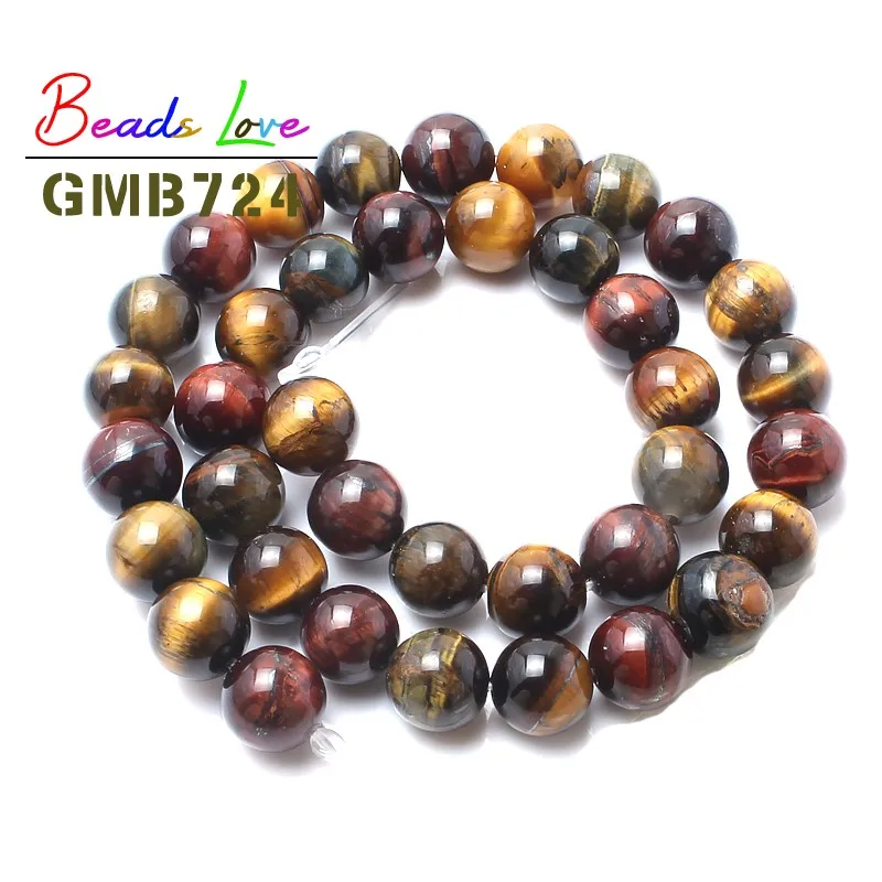 Mix Tiger Eye Натуральный камень гранат бирюза лазурит Круглые бусины для самостоятельного изготовления ювелирных изделий браслет 4 6 8 10 12 мм выбрать размер 15'' - Цвет: Mix Tiger Eye