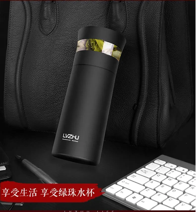 LVZHU термос бутылка из нержавеющей стали для заварки чая, бутылка для горячей воды, термосы для машины, чашка для взрослых, чай, кофе, спортивный подарок