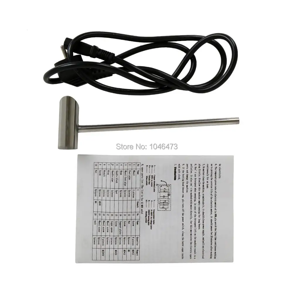 1030 Вт коммерческая машина для производства хлопчатобумажной конфеты аппарат