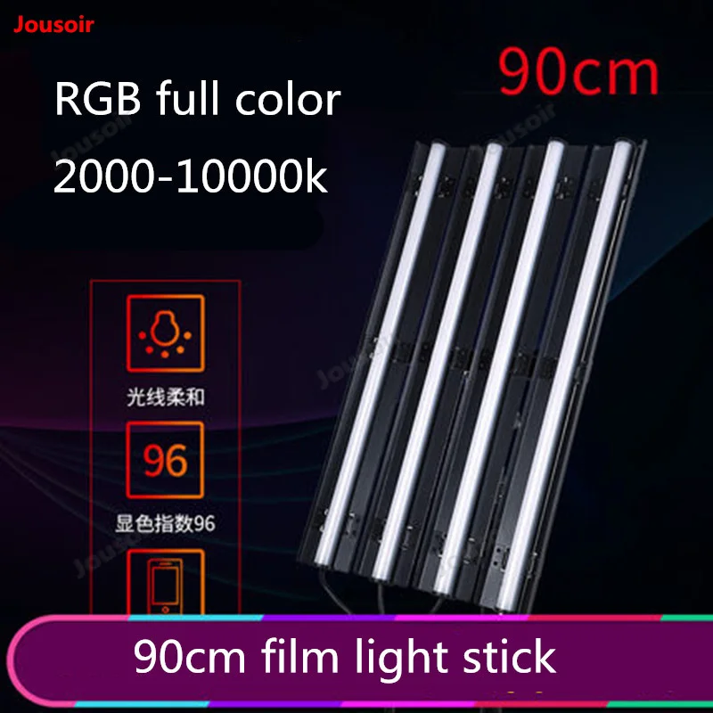 Светодиодный осветитель для фотографий 90 см цветной RGB светильник фотосъемки