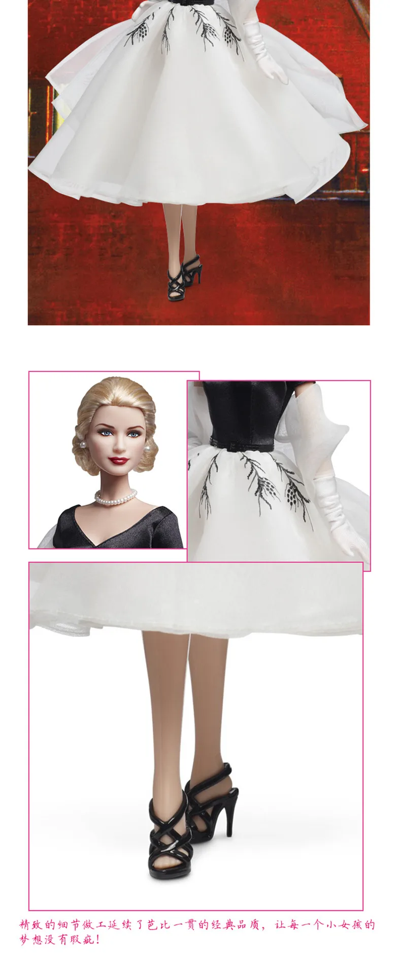 Кукла Барби Ограниченная серия Grace Kelly V7554 Кукла Барби игрушки для девочек на день рождения Рождественский подарок для девочек