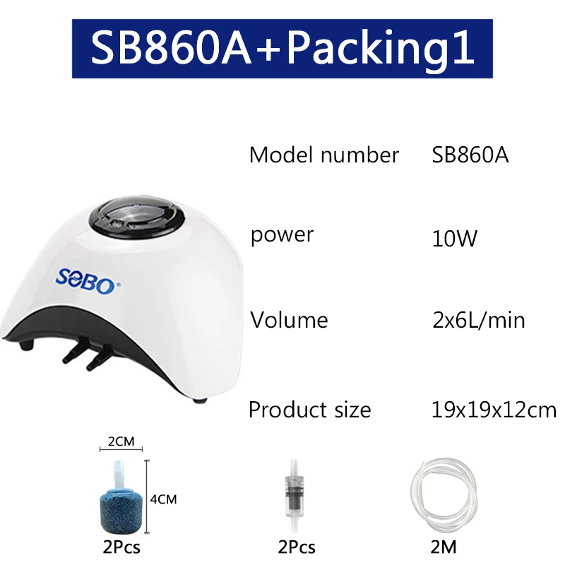 SB860AXAccessories Аквариум собо Регулируемый пневматический насос аквариум увеличивающий кислородный насос ультра-тихий низкое энергопотребление аквариумный воздушный насос - Цвет: SB860AXAccessories