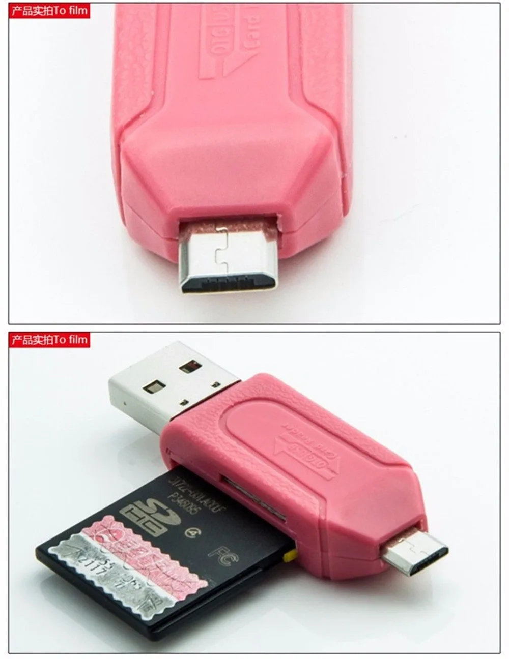 Micro USB зарядное устройство конвертер 2 в 1 SD TF кардридер OTG адаптер для Samsung Android