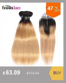 Модные женские предварительно Цветной красный пучки волос "омбре" 1B/99J перуанские человеческие волнистые волосы, для придания объема 1/3/4 Комплект в упаковке-Реми
