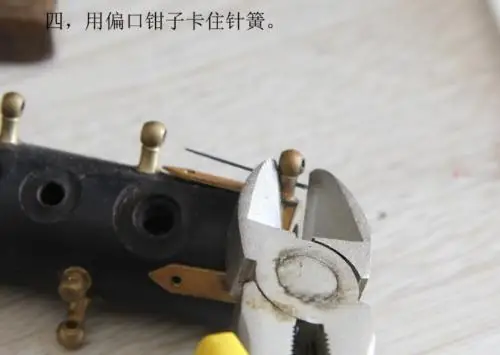 Флейта кларнет ремонт иглы Весна 0 6-0 9 мм каждая спецификация 20 |