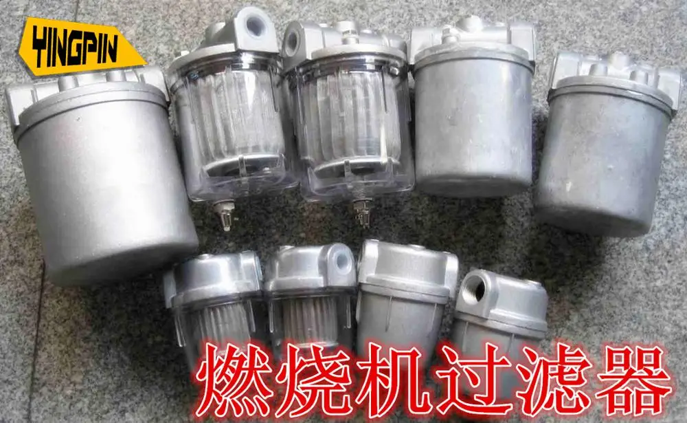 Принадлежности для горелки 4 точечный фильтр/фильтр алкоголя/фильтр дизельной