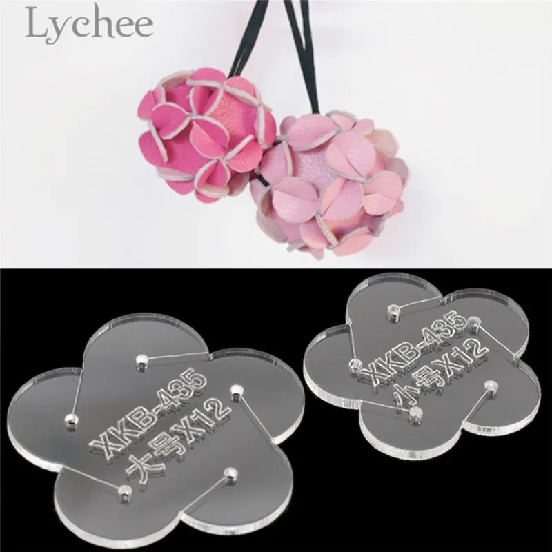 Lychee Life гортензия шар акриловый шаблон ручной работы подвесные инструменты DIY