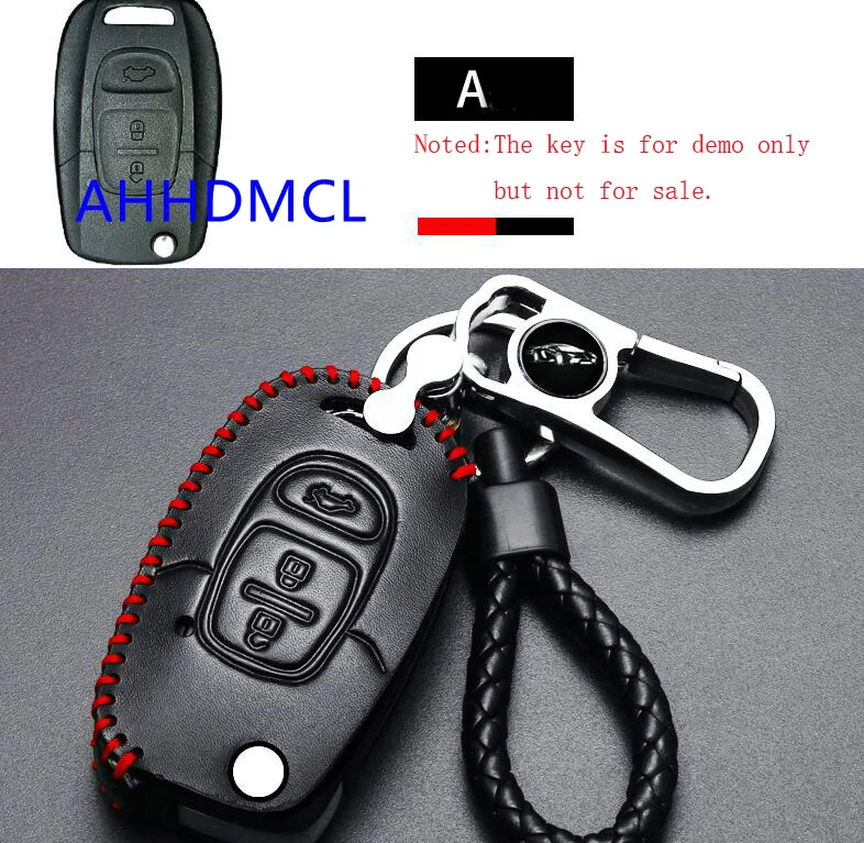 Автомобильный чехол для ключа дистанционного управления защитный Soueast DX3 DX7 Lingzhi V5