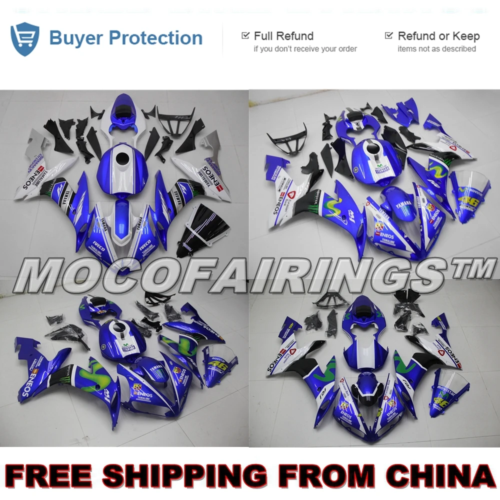 Обтекатель ABS для Yamaha YZF R1 2004 2005 2006 04 05 06 комплекты обтекателей мотоциклов|Накладки