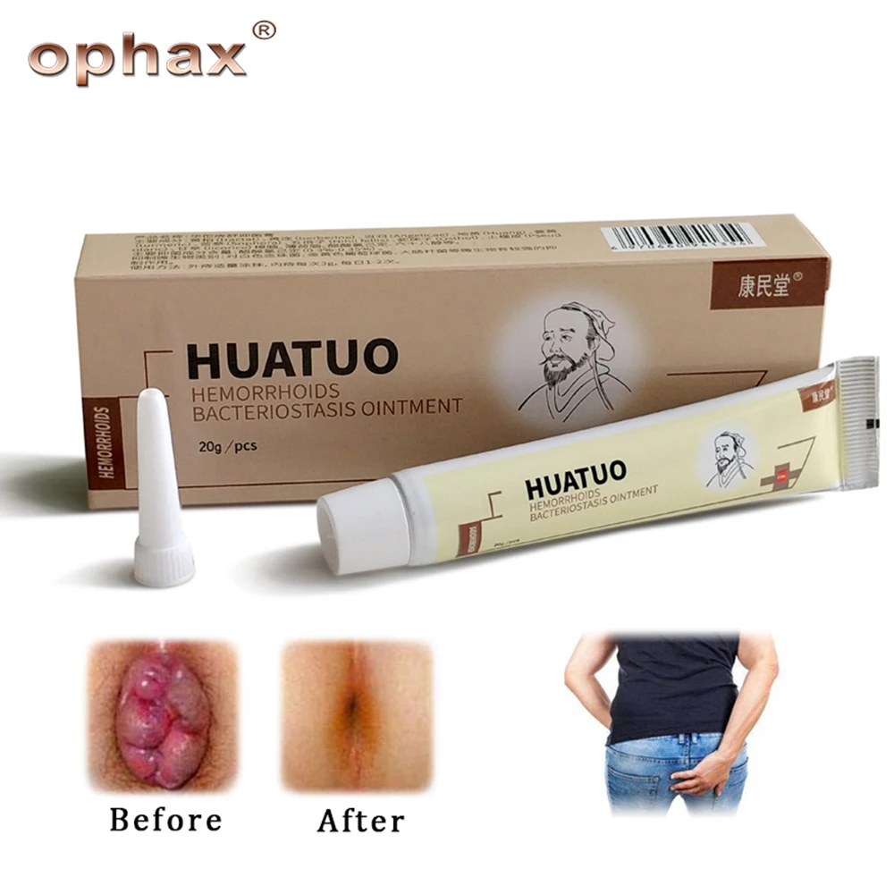 OPHAX китайский Хуа Туо травяной крем от геморроя внутренние сваи внешняя Анальная Мазь облегчение боли трещина медицинские пластыри