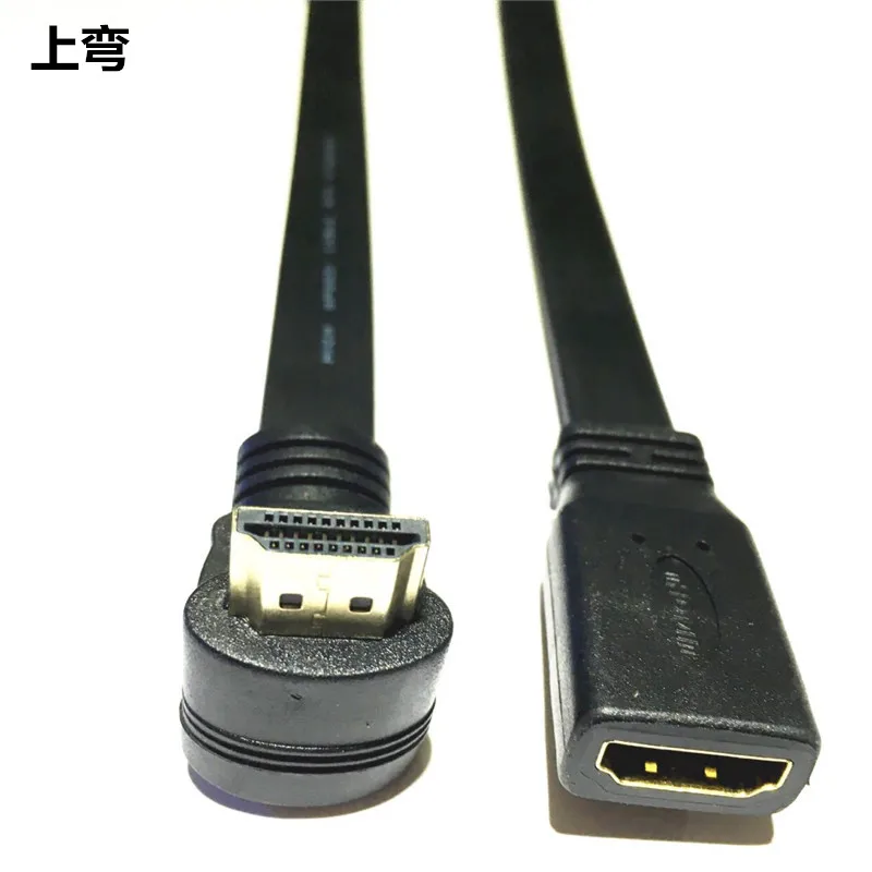Плоский тонкий Высокоскоростной HDMI удлинитель A папа 90 градусов вверх/вниз