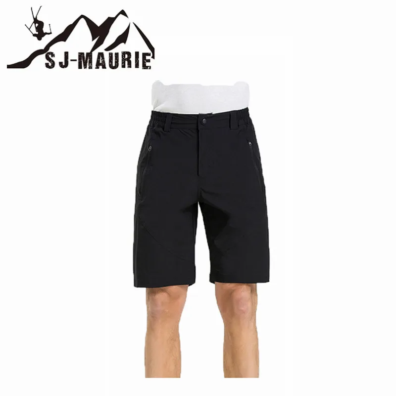 Летние уличные спортивные шорты для мужчин и женщин быстросохнущие эластичные