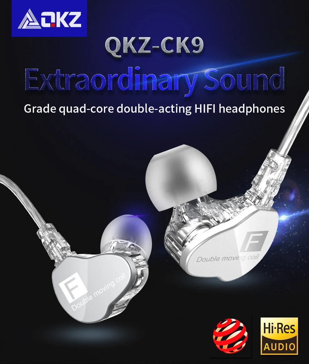 Оригинальные QKZ DM7 вкладыши 3,5 мм Металлические супер бас стерео наушники для apple iPhone xiaomi KZ ZS10 v80 samsung