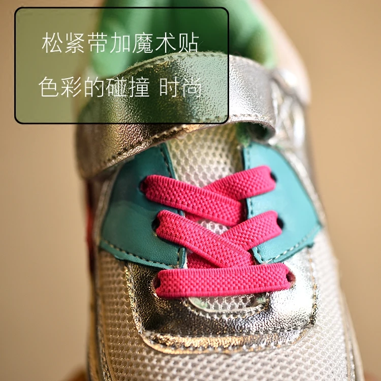 2017 весна осень дышащие дети спортивная shoes отдыха анти-скользкие детские девушки