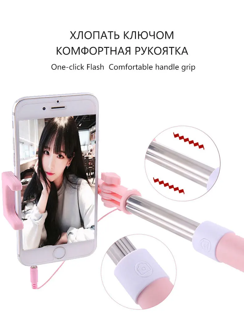 Селфи-палка штатив bluetooth inselfte палки стабилизатор gopro мини пульт дистанционного управления Выдвижной ручной rotary3в1 беспроводной Bluetooth