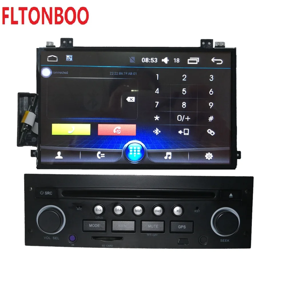 7 дюймов android 9,0 для Citroen C5 2005-2012 автомобильный dvd-плеер, gps навигация, 2 Гб оперативной памяти, 16 ГБ rom, wifi, рулевое колесо, 16 г карта, микрофон