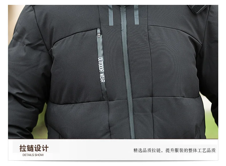 Большие размеры 8XL 7XL 6XL 5XL Мужская зимняя куртка теплые мужские пальто модные толстые теплые мужские парки Повседневная Мужская брендовая одежда большой размер