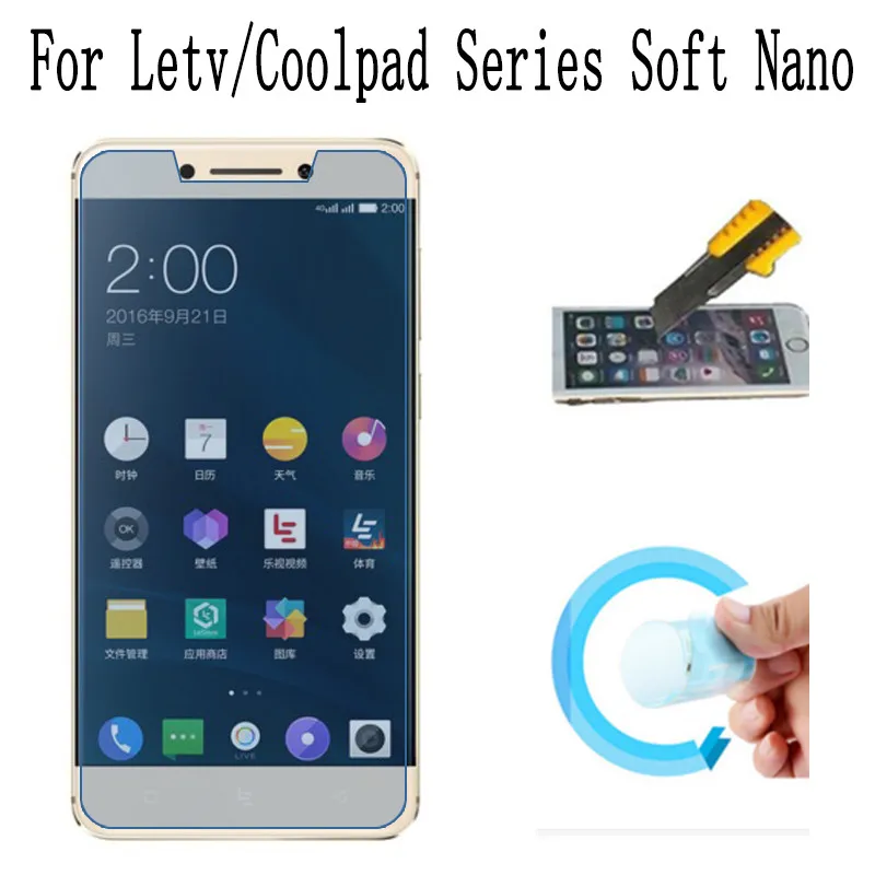 Для Letv Coolpad Cool 1 Changer 1C S1 Nano защита для экрана LeEco S3 Le 3 Pro Max 2 X620 X820 не закаленное