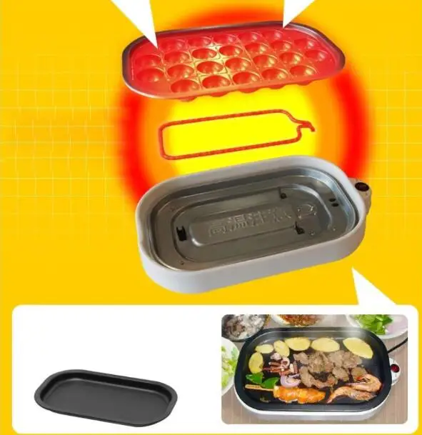 

Small Takoyaki Maker BBQ Grill Mini steak Frying pan baking plates electric Octopus Balls Machine 24 holes