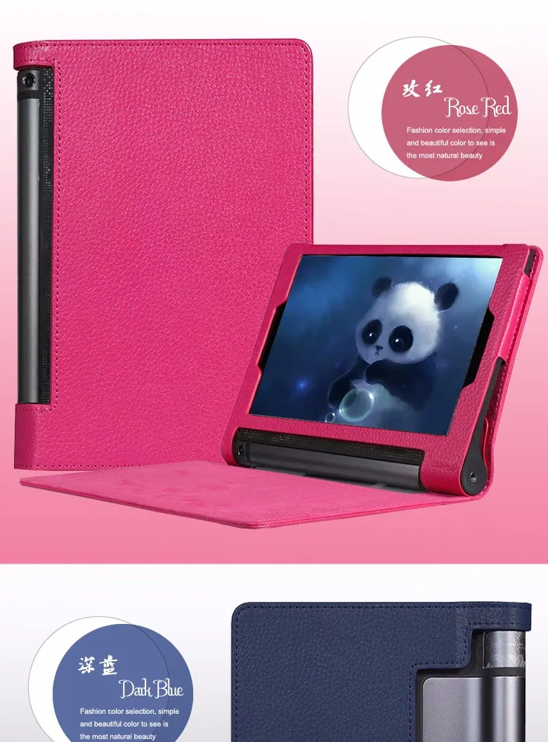 Красивый Gitf кожаный чехол-подставка для 10,1 lenovo Yoga Tab 3 10 X50L X50F Tablet
