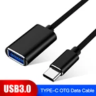 Переходник USB CUSB Type-C, для Samsung One Plus, MacBook