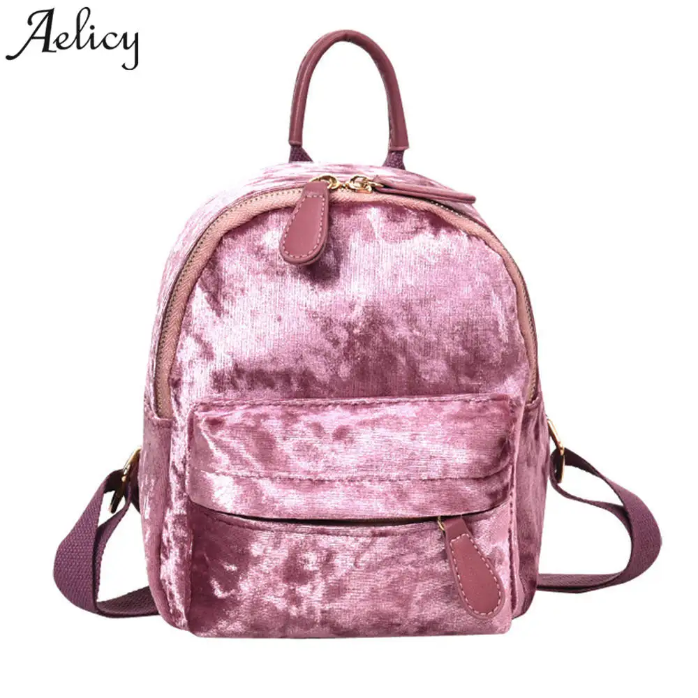 Aelicy женский рюкзак велюровые одноцветные школьные сумки для девочек подростков