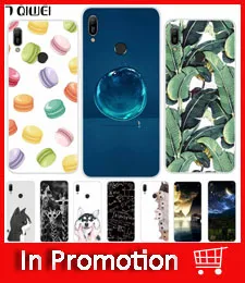 A 6,09 ''для huawei Y6 Мягкий силиконовый чехол TPU чехол для телефона для Coque huawei Y6 чехол для Y 6 6 лет модные тонкие чехлы