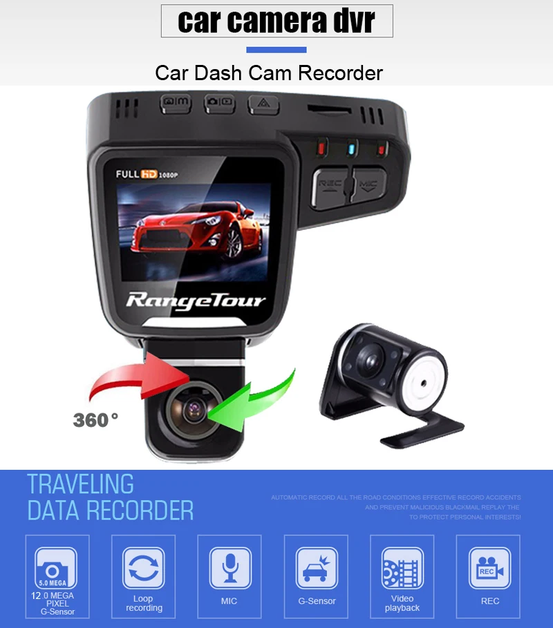 Автомобильный видеорегистратор с двумя объективами Range Tour, Dashboard camera C10s Plus, Full HD, 1080 P, 2,0 дюйма, ЖК-дисплей, 170 градусов, g-сенсор, видеорегистратор, видеорегистратор
