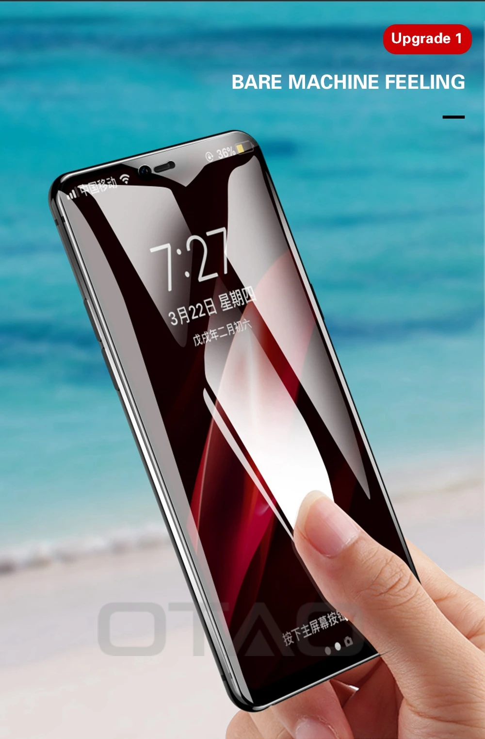OTAO 9D полное покрытие холодное резное закаленное стекло для huawei P20 Pro Lite шелковая Защита экрана для mate 10 9 Pro для Honor 10 пленка