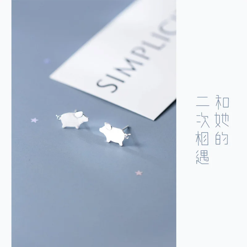 Женские серьги гвоздики в виде свиньи из серебра 100% пробы|Серьги-гвоздики| |