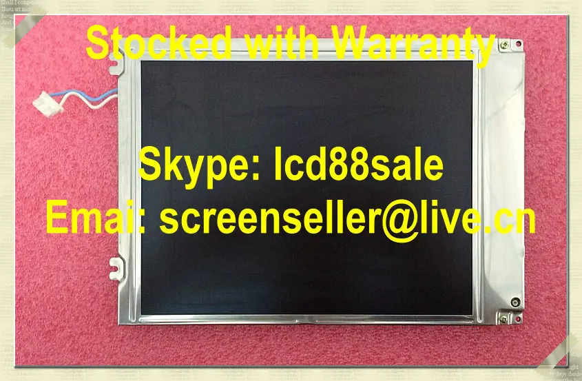 best price and quality   G057QN01   industrial LCD Display