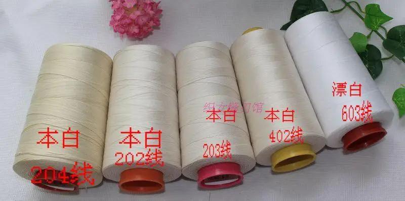 100% чистая хлопчатобумажная швейная нить чайная 40S/2 60S/3 3000 оригинальная белая|cotton