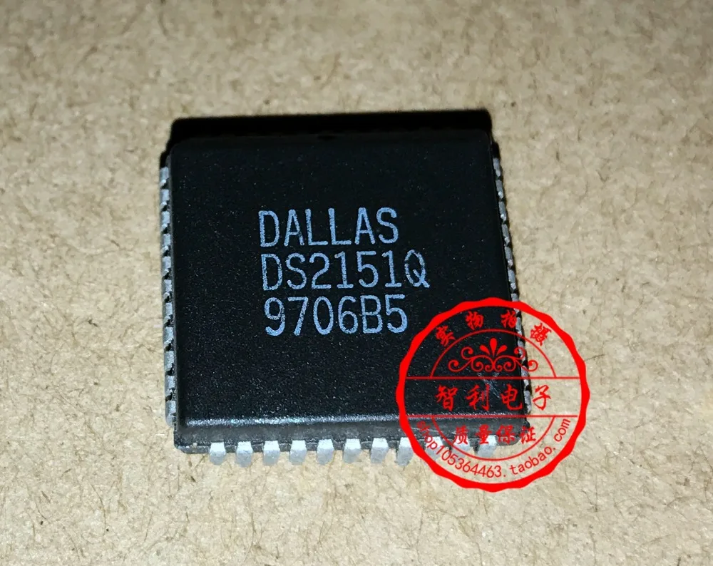 

Бесплатная доставка DS2151 DS2151Q PLCC