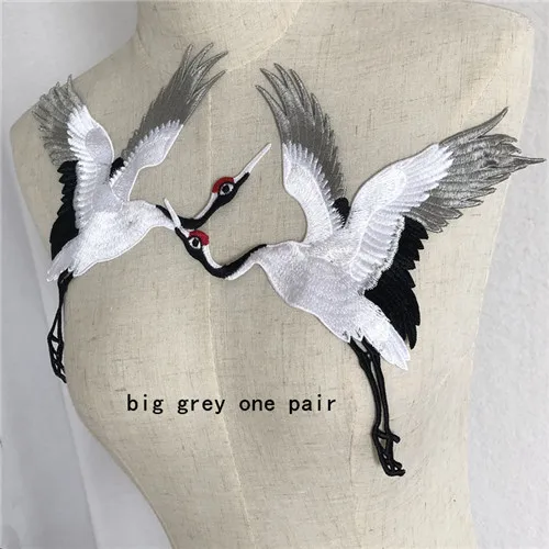 big grey SASKIA 1 пара вышитых пластырей в китайском стиле аппликация на одежду вышивка красно-коронованный журавль птицы Сделай Сам вышитые наклейки для одежды - Цвет: big grey