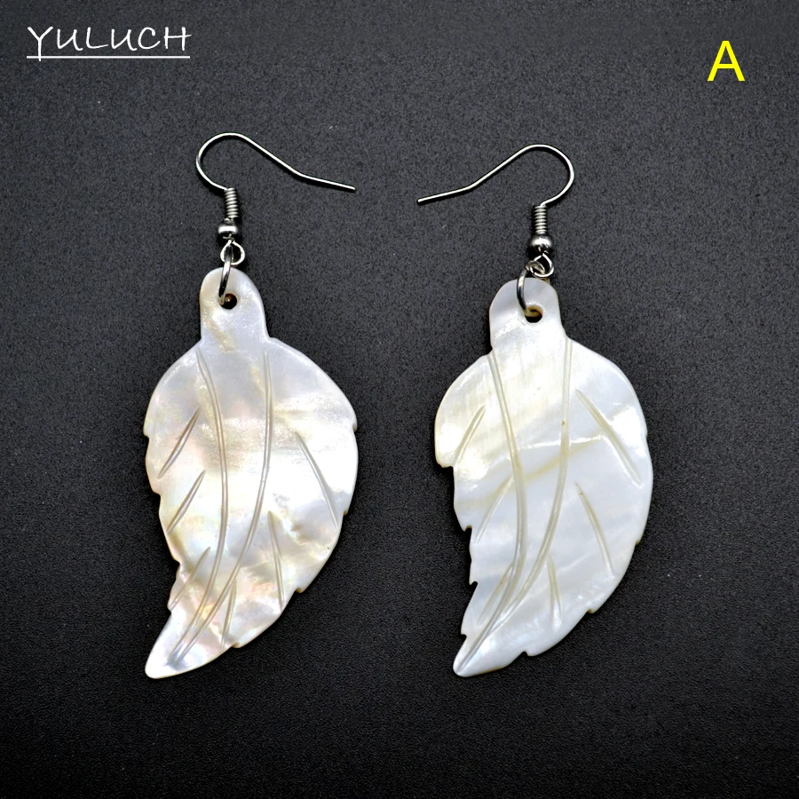 Серьги в виде листочек 2017|shell earrings|sea shell earringsearrings designer |