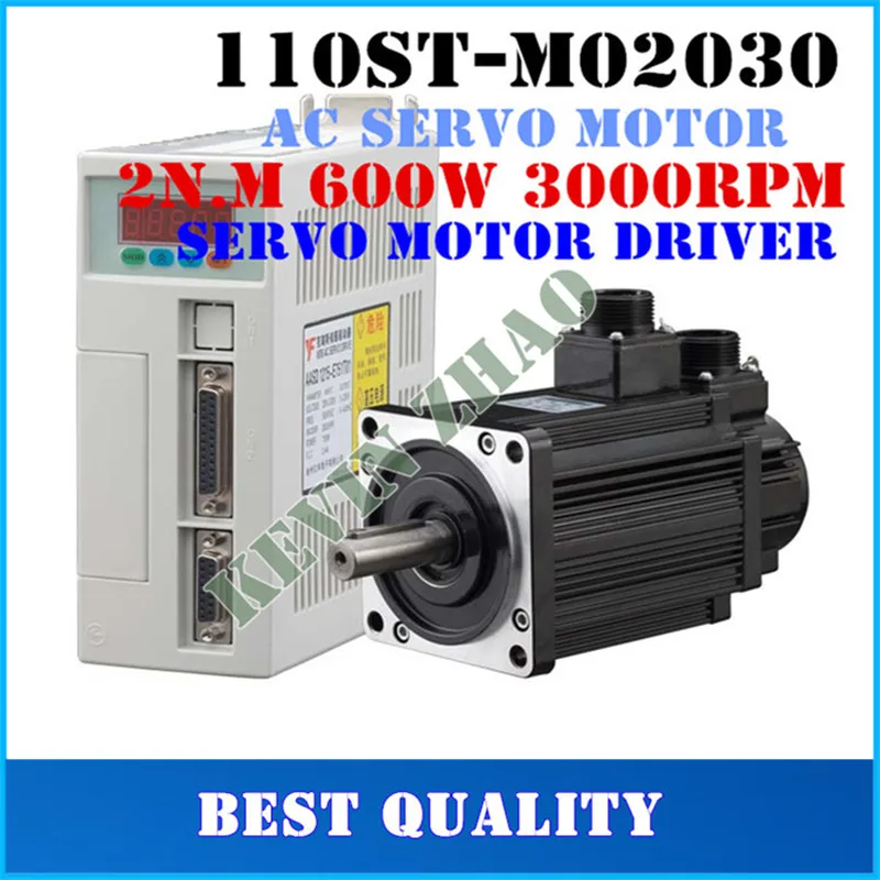 Лучшая цена отличное качество набор серводвигателей 2N.M 600W 3000 об/мин 110ST AC