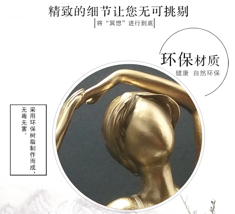 European modern yoga character ornaments abstract art style women statue human body sculpture home decoration craft opening gift | Дом и сад