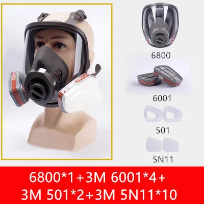 17 in 1 6800 полностью лицевая противогаз респиратор 3M фильтры 6001 2091 Химический Промышленный защитный распылитель краски сварная лаборатория защита от пыли - Цвет: 17 in 1