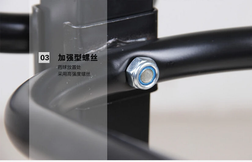 Съемная баскетбольная стойка для тренажерного зала прочная Массажная мячей