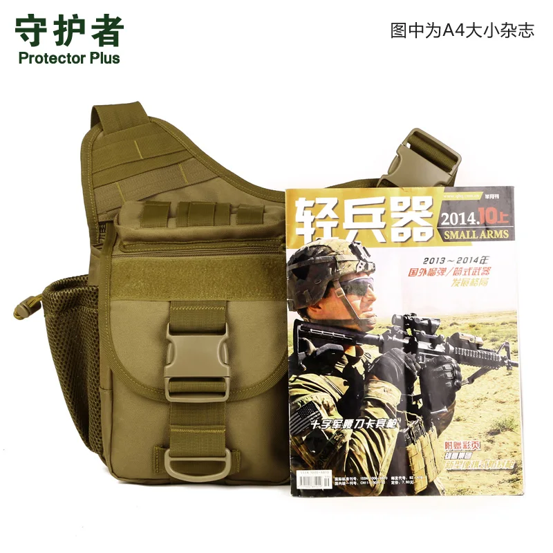 Сумка почтальон для фотоаппарата DSLR армейская мужская и женская активного