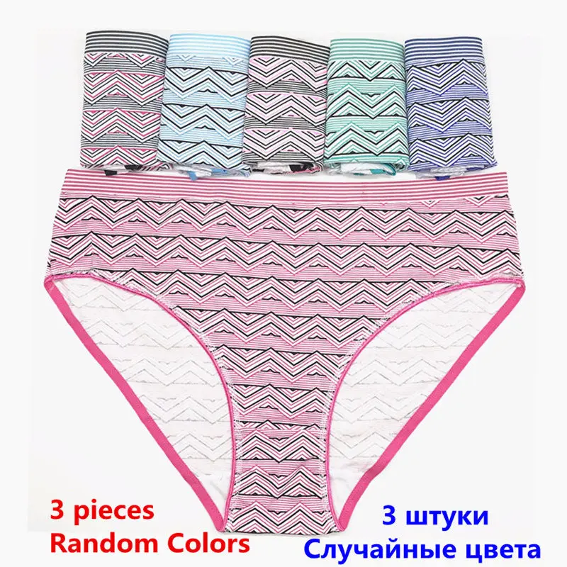 random colors-3 pcs 3 шт./упак.! Новые Сексуальные трусы для женщин, большие размеры, хлопковые женские трусики, Дамское Полосатое дышащее нижнее белье, трусы XXL/3XL/4XL - Цвет: random colors-3 pcs