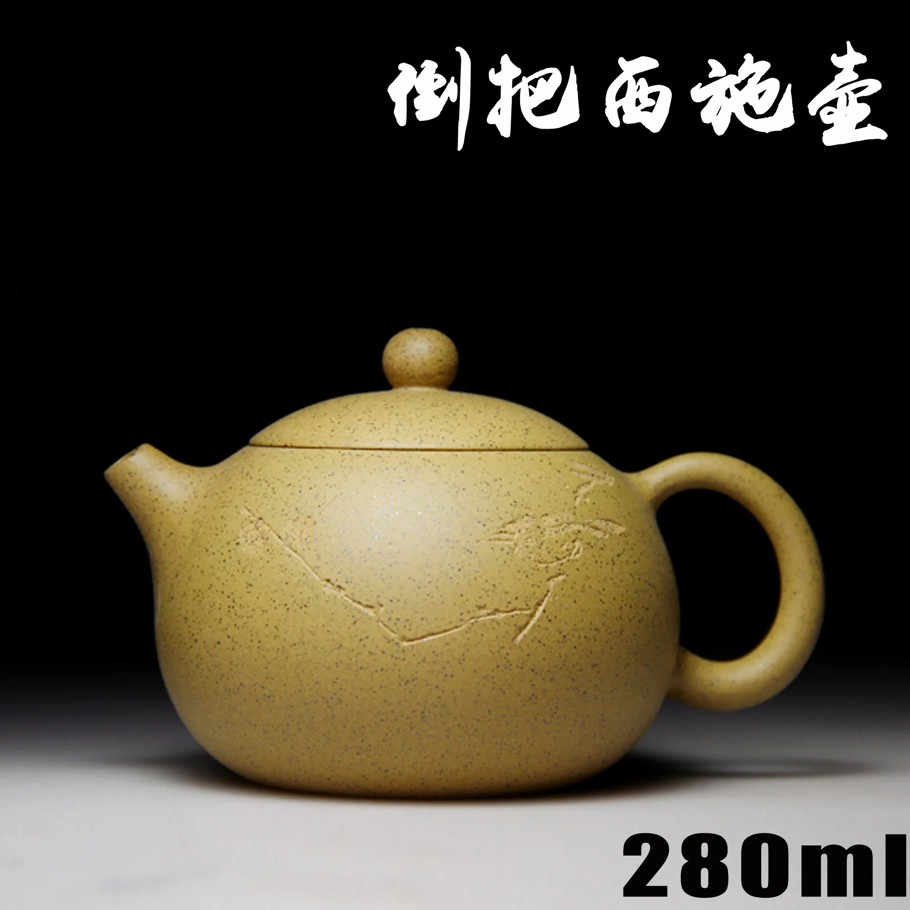 Чайники из исинской глины дао иши горшок аутентичный знаменитый чайник ручной