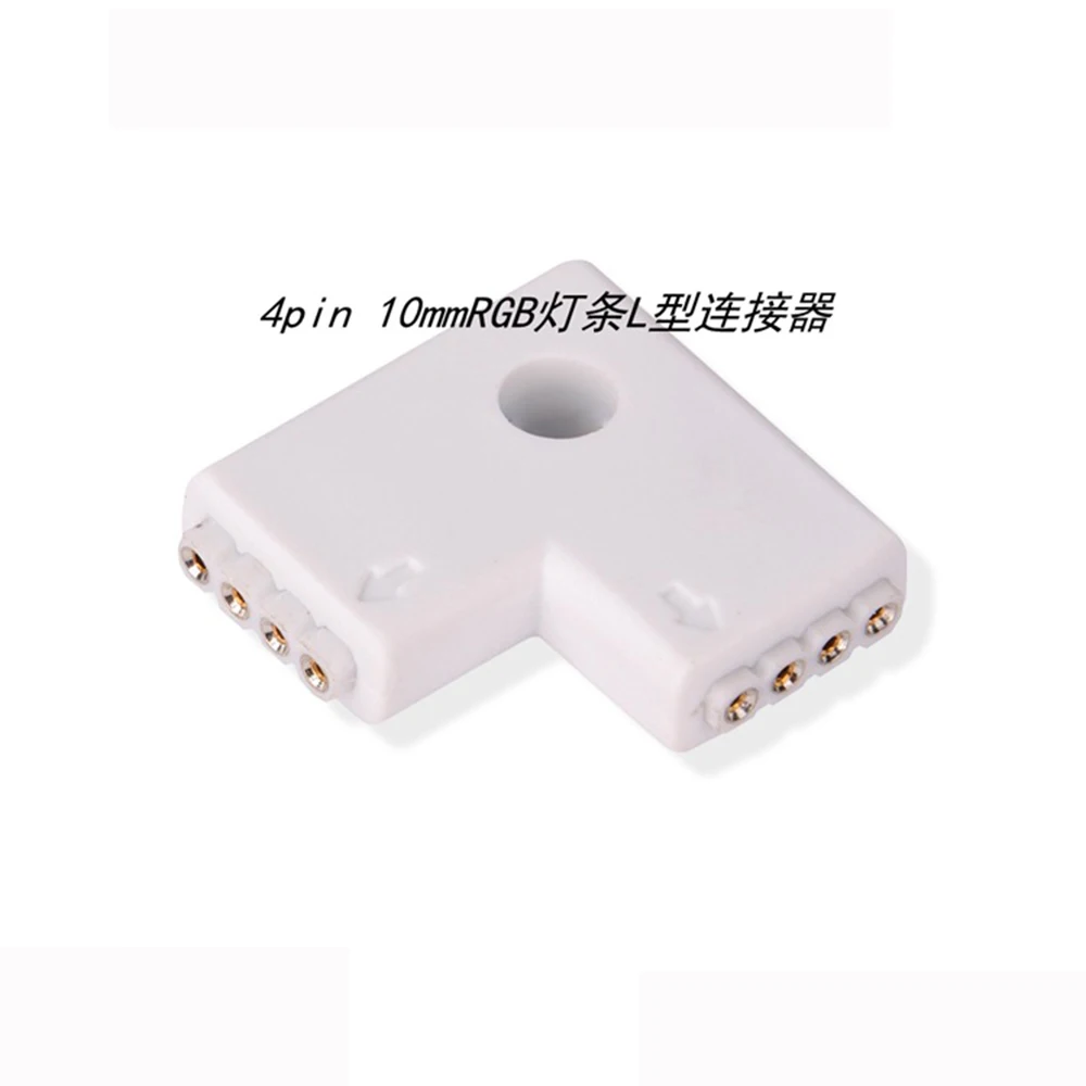 Алюминиевый магазин 100 шт. 4 контактный светодиодный разъем l образной формы для