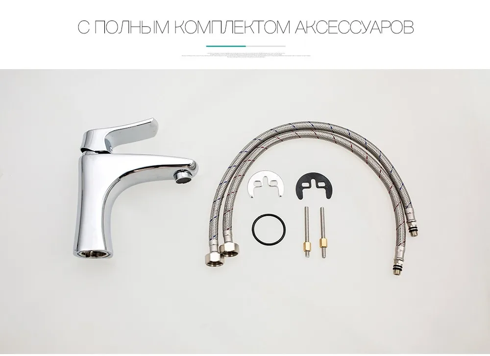 Micoe смеситель для раковины ванной комнаты смеситель для раковины Водопад Ванная комната хром холодная и горячая вода кран на бортике H-HC215