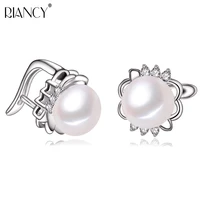 high quality natural freshwater black pearl clip earring pearl jewelry classic 925 silver earring for women party wedding gift