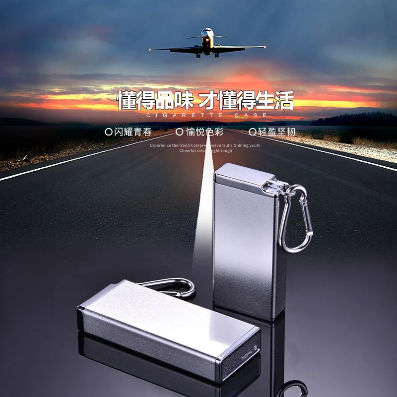Aluminum Alloy Men's And Women's Cigarette Boxes Portable Can Engrave Name | Дом и сад