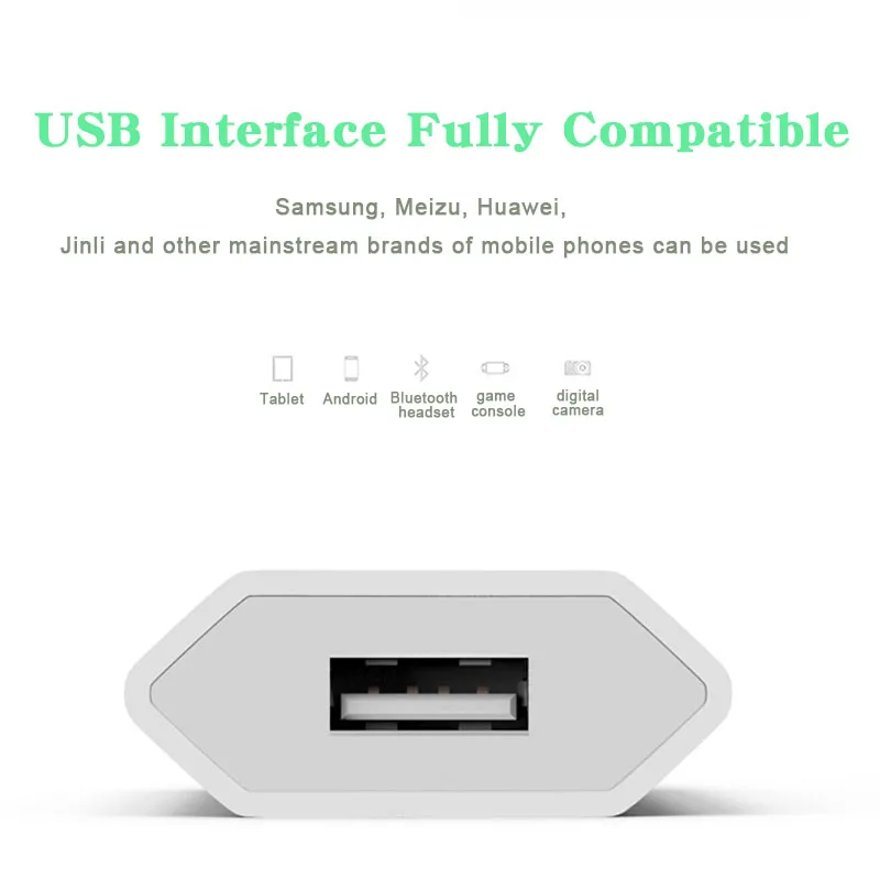 Зарядное устройство USB европейского стандарта 5 в 1 А стандартное зарядное для путешествий
