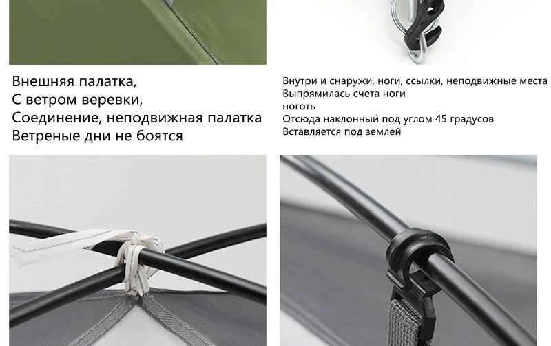 Открытый Кемпинг палатки пляж скорость открыть всплывающие палатки семья большой бросок открытый автоматические палатки Водонепроницаемый Пешие прогулки 3-4 человек