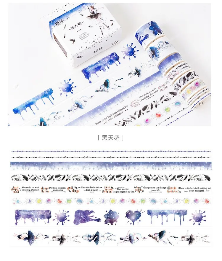 8 шт./лот Красочные DIY лента для декорации Washi Скрапбукинг клейкую ленту наклейки Скрапбукинг Washitape стиральная лента 024033 - Цвет: 3